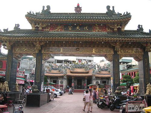 Paifang at Daitian Temple, Gushan District, Kaohsiung, Taiwan.