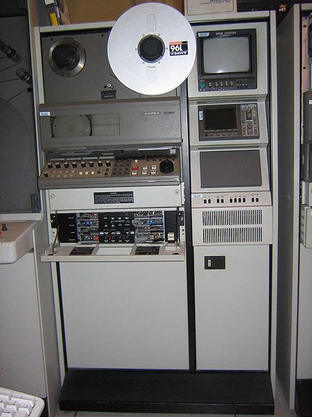 File:Ampex VPR6.jpg