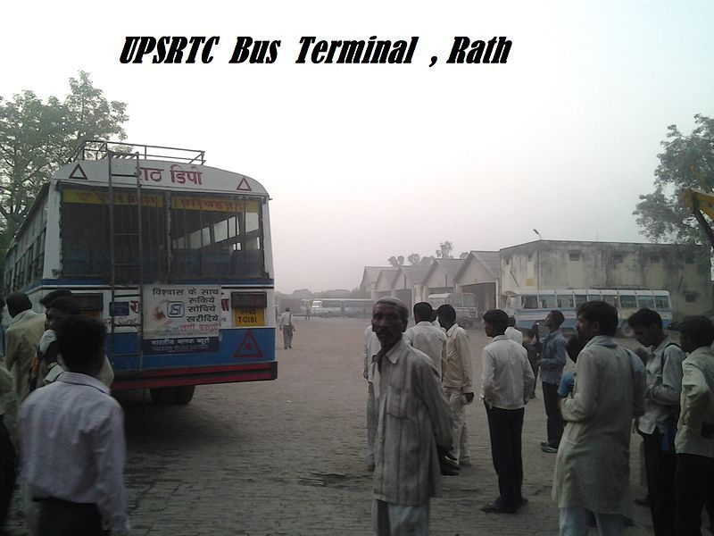 File:Bus terminal rath.jpg