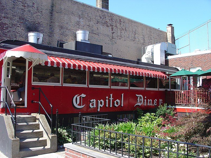 File:Capitoldiner.jpg