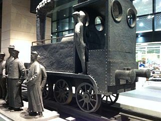 A train sculpture