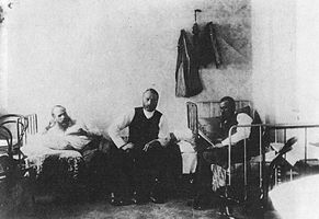 Dostoevsky during arrest