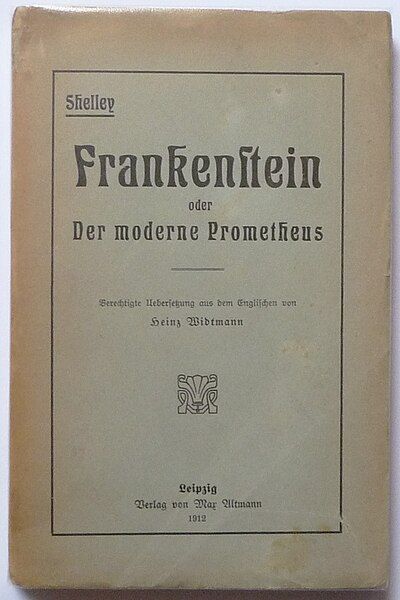 File:Frankenstein.jpg