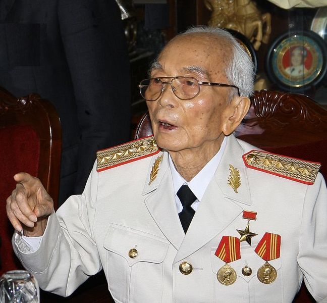 File:Giap.jpg