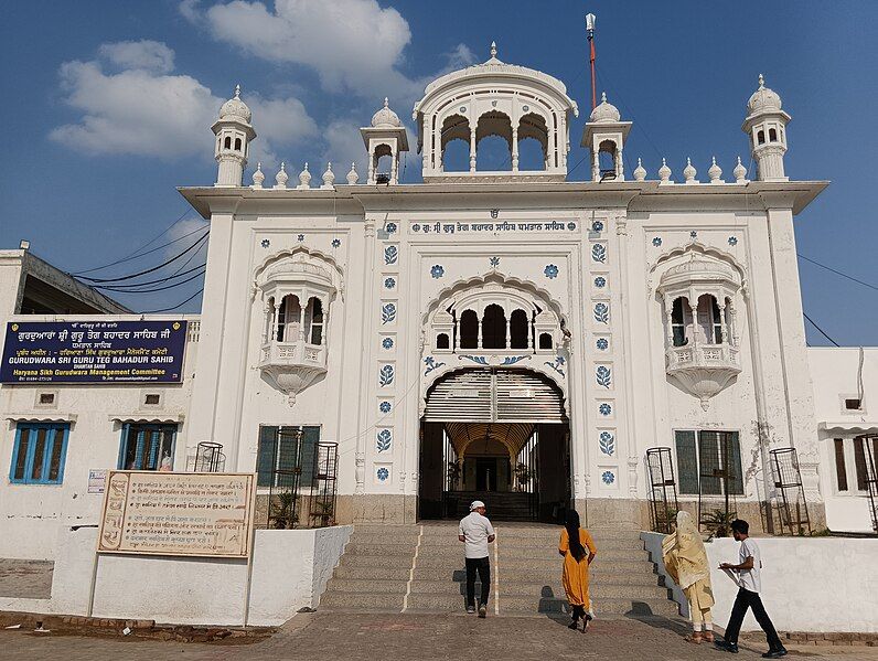 File:Gurdwara dhamtan sahib.jpg