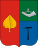 Coat of arms of Mátraszele