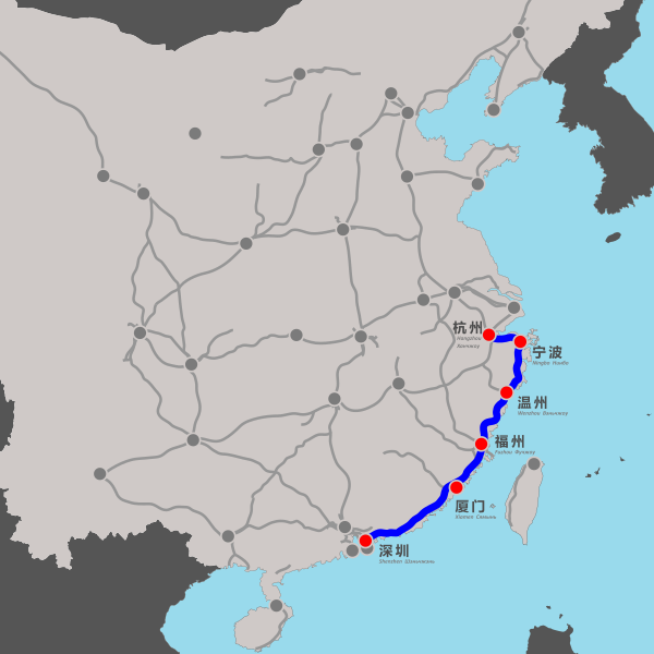 File:Hangzhou-Shenzhen Railroad.svg