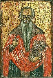 Hieromartyr Charalampus, Bishop of Magnesia in Asia Minor.