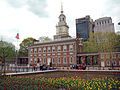 Image 16Independence Hall in Philadelphia, where the Declaration of Independence and United States Constitution were adopted in 1776 and 1787-88, respectively (from Pennsylvania)