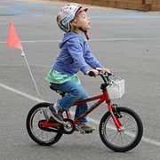 Four year old on Cnoc 14 model