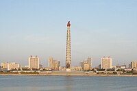 Juche Tower Monument to the philosophy of Juche (self-reliance)