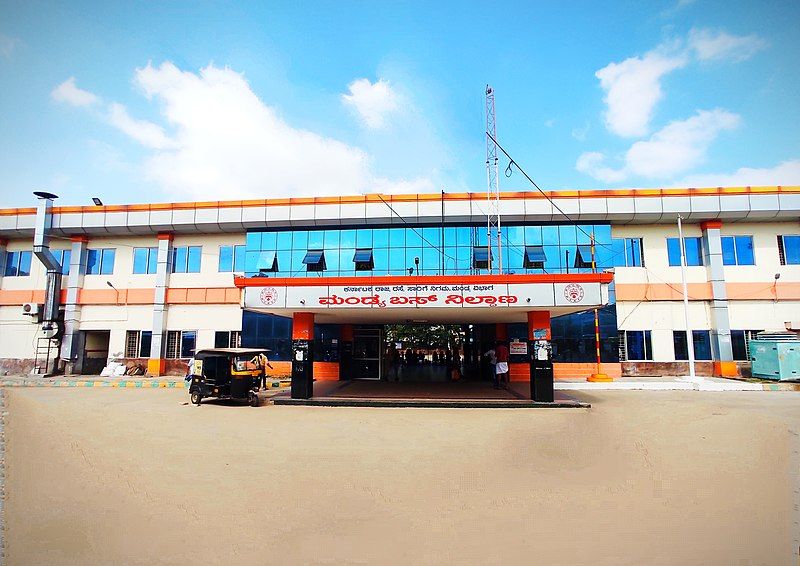 File:Mandya bus stand.jpg