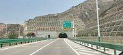 Mayukou Tunnel in Pingliang, Gansu