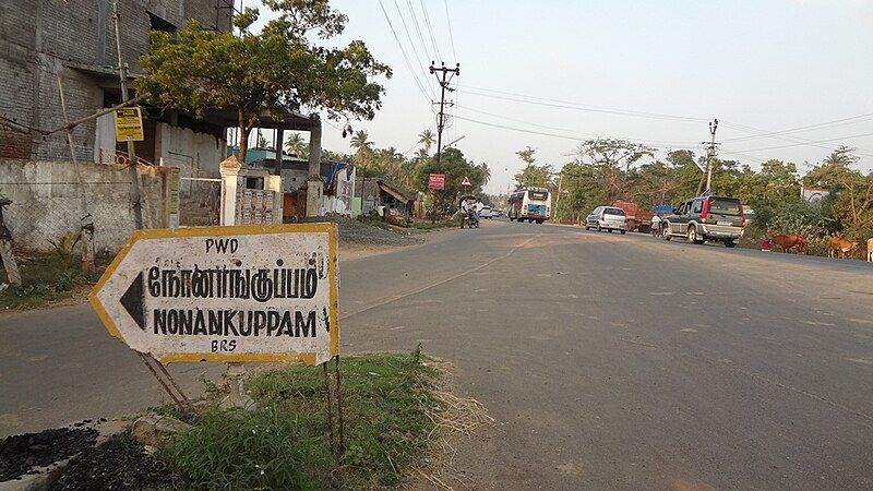 File:Nonankuppam-AKM.jpg