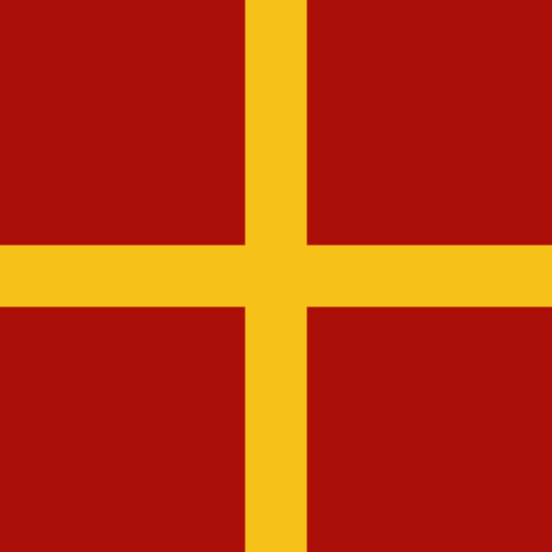 File:Palaiologos Flag 1250.svg