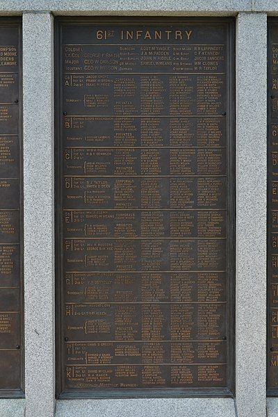 File:Penn-Memorial-23-61st-Inf-Plaque.jpg