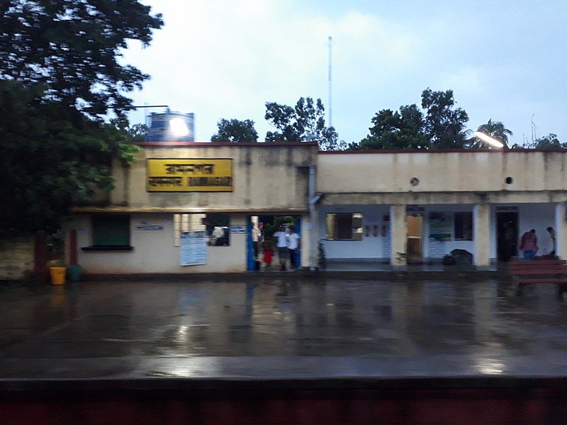 File:Ramnagar Rail Station.jpg