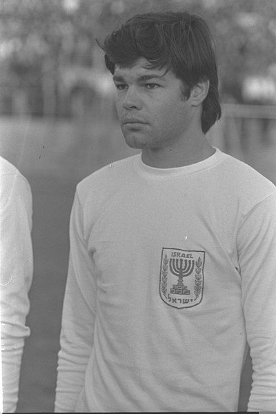 File:Roni Shuruk 1970.jpg