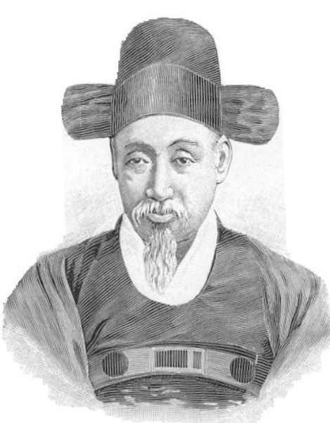 File:Taewongun.jpg