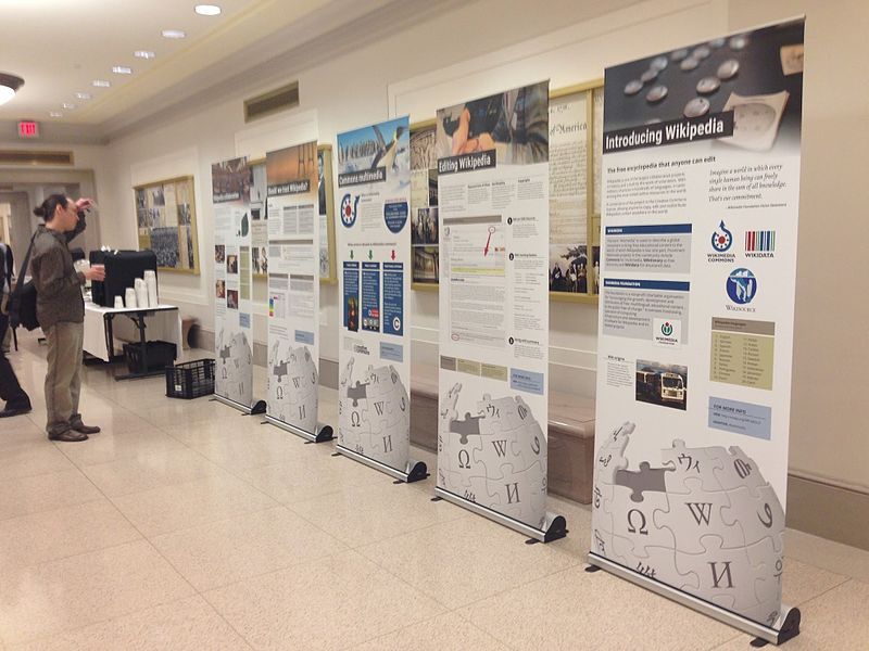 File:WikipediaSpace-exhibit-launch-hallway.JPG