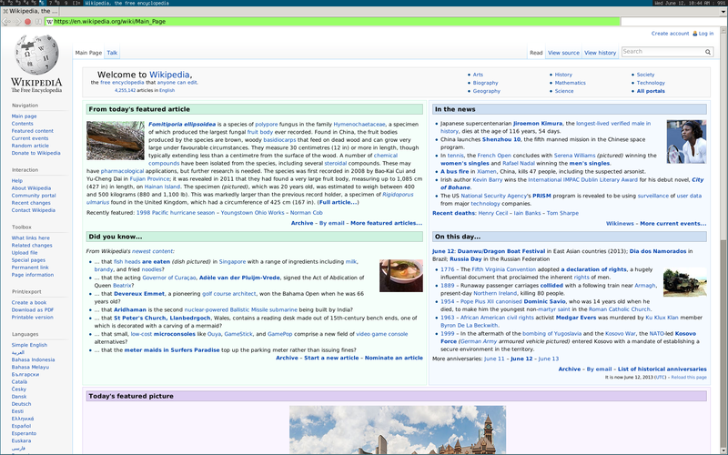 File:Xombrero 1.6.0.png