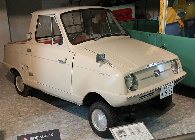 File:1962 Cony Guppy.jpg