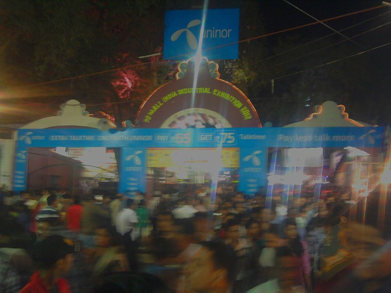 File:Ajanta gate, Numaish.jpg