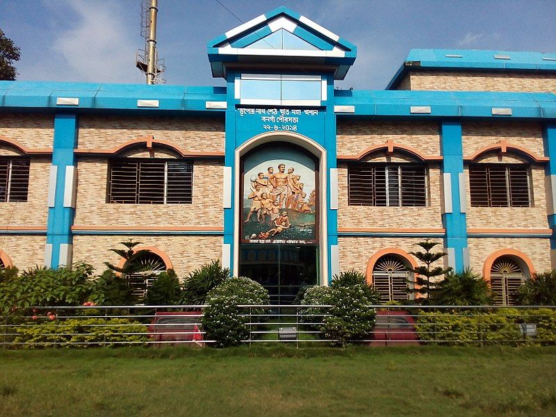 File:Bongaon Maha Shasan.jpg