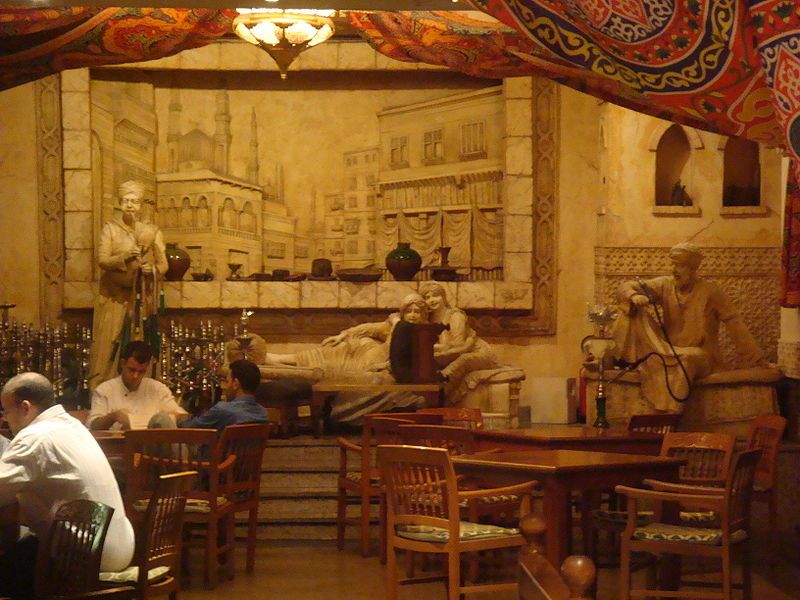 File:Cairo Cafe.JPG