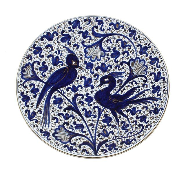 File:Faience Plate Melograno.jpg