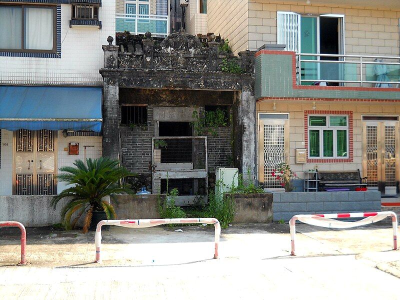 File:HK TongMinTsuen ChungAncestralHall.JPG