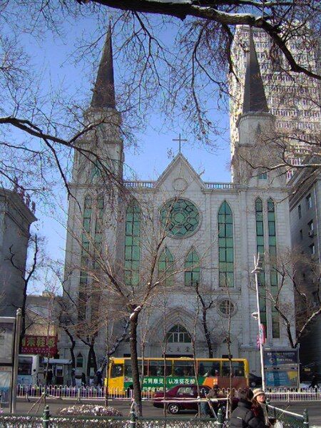 File:Harbin cathedral.jpg