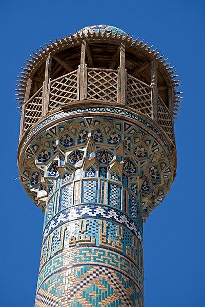 File:Irnt061-Isfahan-Meczet Piątkowy.jpg