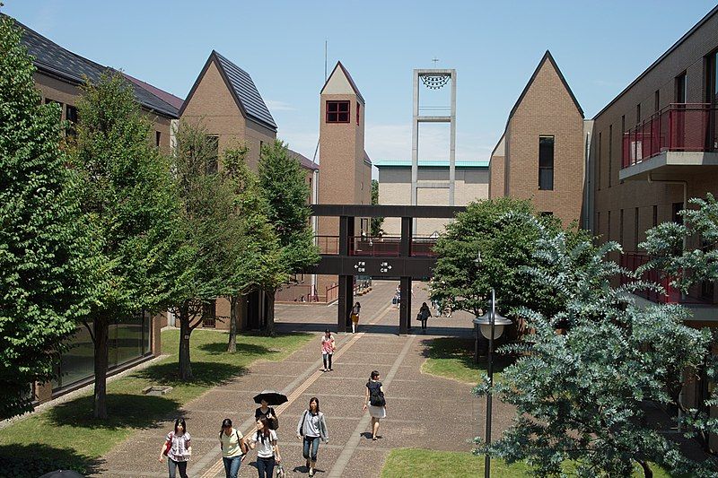 File:Keisen university campus.jpg