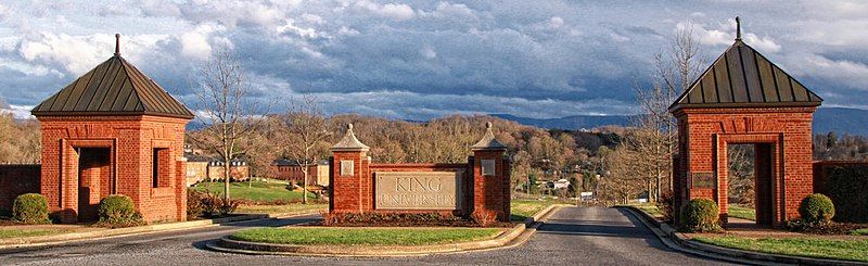 File:King University-Gate-Header 2022.jpg