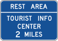 D5-7 Rest area - tourist info center (distance)