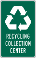 I4-2 Recycling center