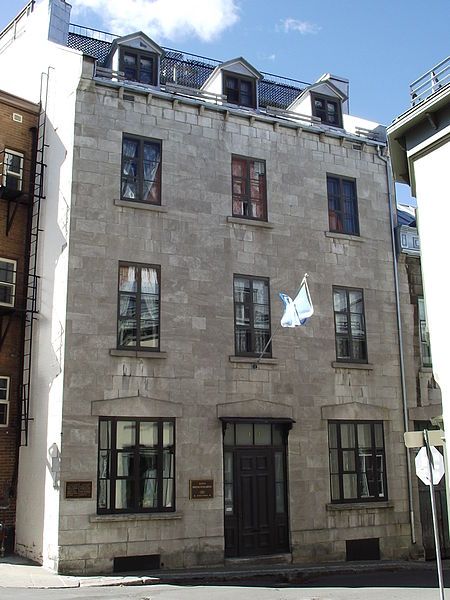 File:Maison François-Xavier-Garneau.JPG