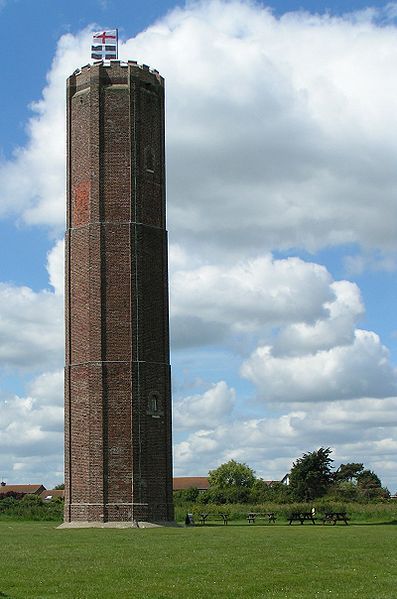 File:Naze Tower 800.jpg