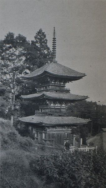 File:Pagoda Daihoji Nagano.jpg