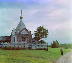 A chapel in Myatusovo, 1909