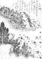 Tengutsubute (ja:天狗礫, tengu throwing stones) is a phenomenon in which stones are suddenly thrown through the air somewhere deep in the mountains. It is thought to be the work of the tengu.[9]