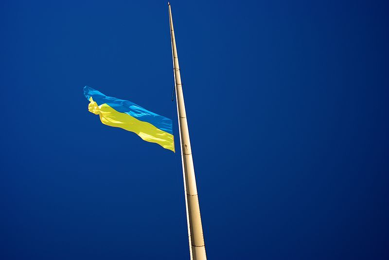 File:Ukrflagblue.jpg