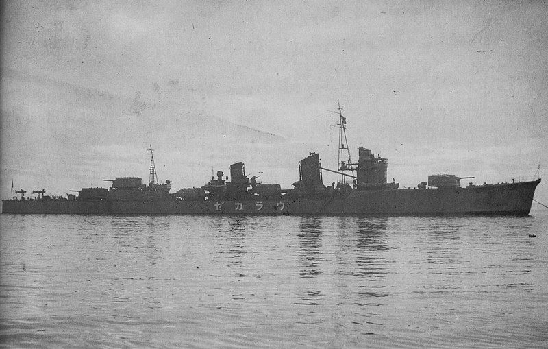 File:Urakaze II.jpg