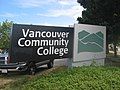 Sign at the King Edward campus of Vancouver Community College.