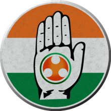 IYC LOGO