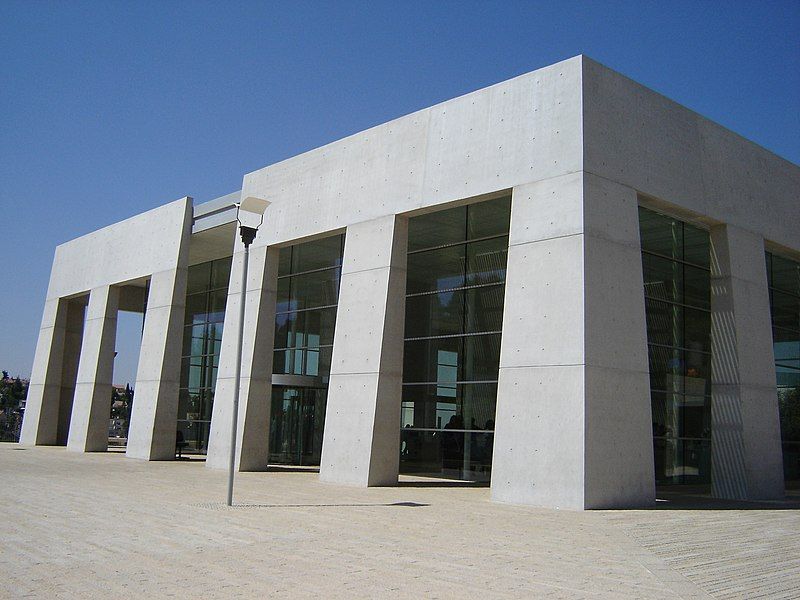 File:Yad Vashem.JPG