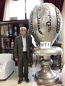 An artistic vase called the Bud of the Prophets of Master Bahram Elyasi