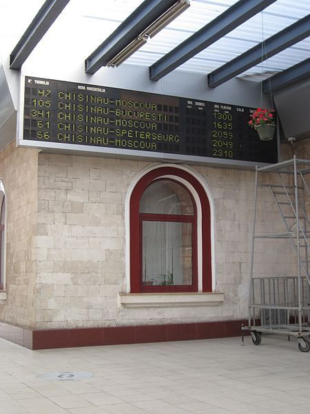 File:Chisinau Railstation 1.JPG