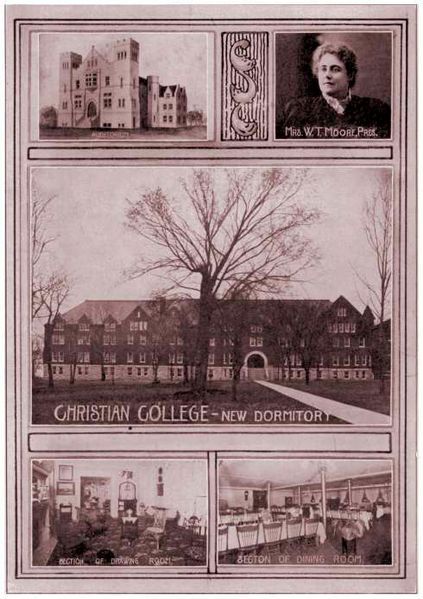 File:ChristianCollege-ColumbiaMO.JPG